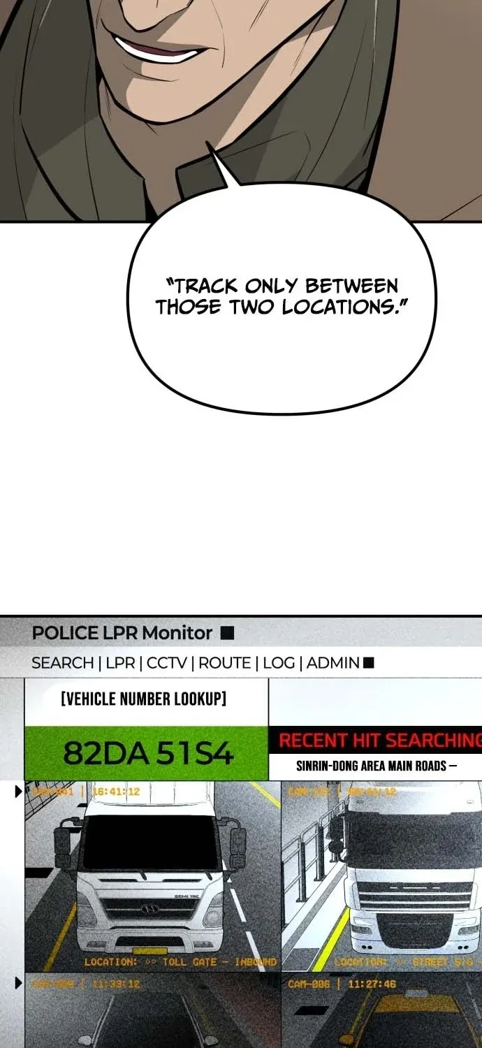 Even if It Rots, It's Still Blood Chapter 21 page 7 - 
