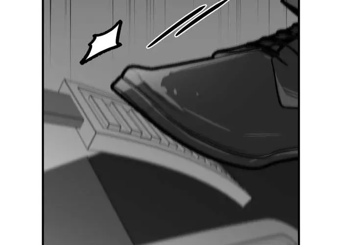 Even if It Rots, It's Still Blood Chapter 21 page 68 - 
