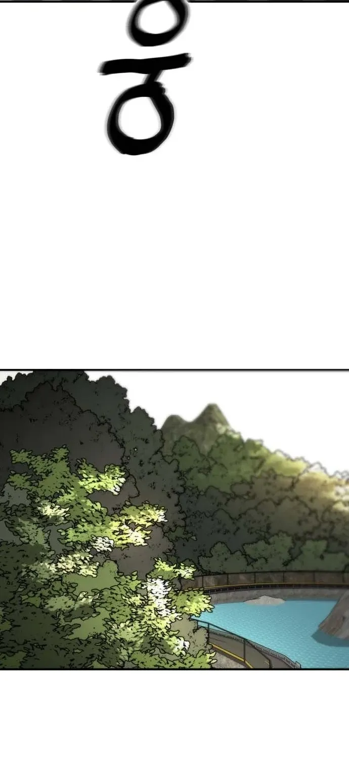 Even if It Rots, It's Still Blood Chapter 21 page 70 - 