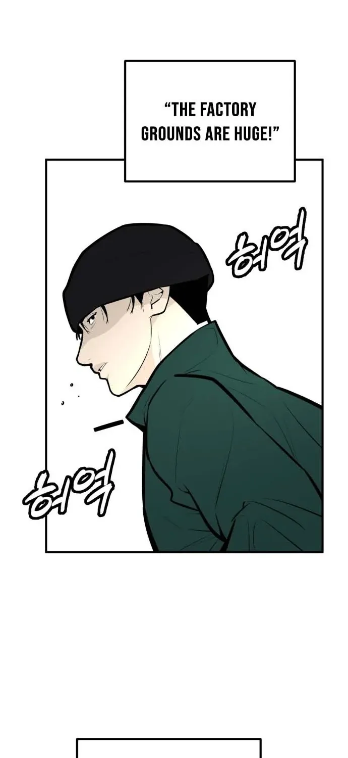 Even if It Rots, It's Still Blood Chapter 21 page 77 - 