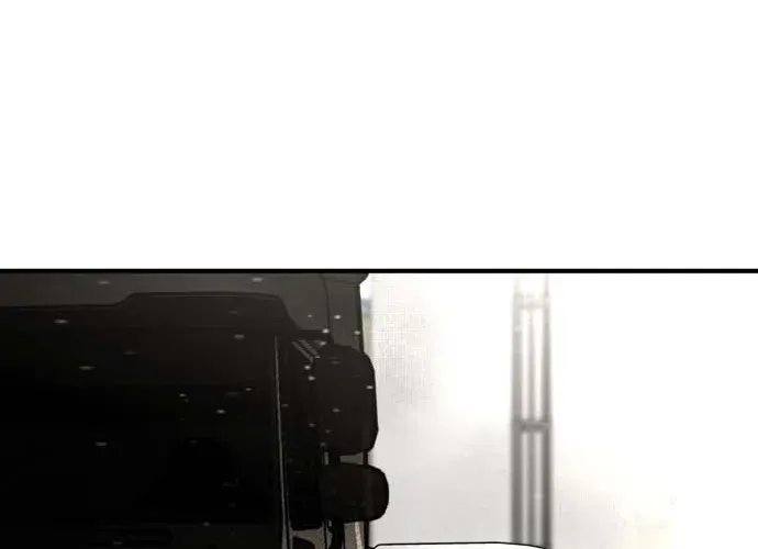 Even if It Rots, It's Still Blood Chapter 21 page 80 - 