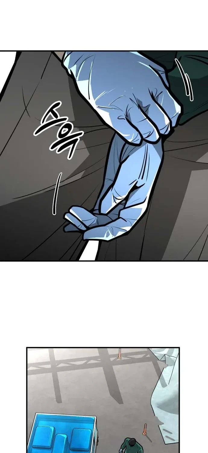 Even if It Rots, It's Still Blood Chapter 21 page 83 - 