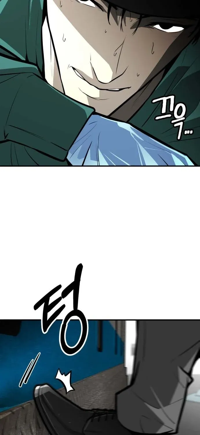 Even if It Rots, It's Still Blood Chapter 21 page 87 - 