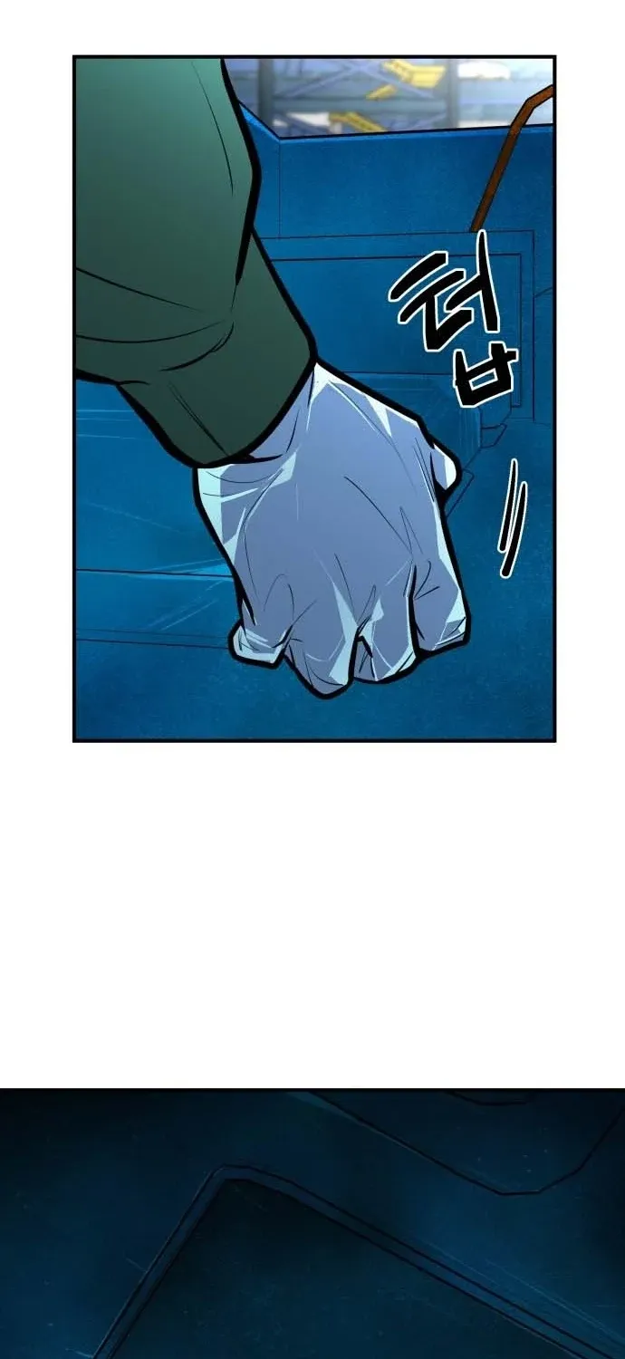 Even if It Rots, It's Still Blood Chapter 21 page 91 - 