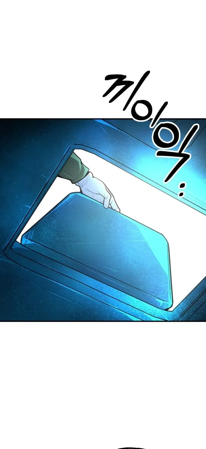 Even if It Rots, It's Still Blood Chapter 21 page 93 - 