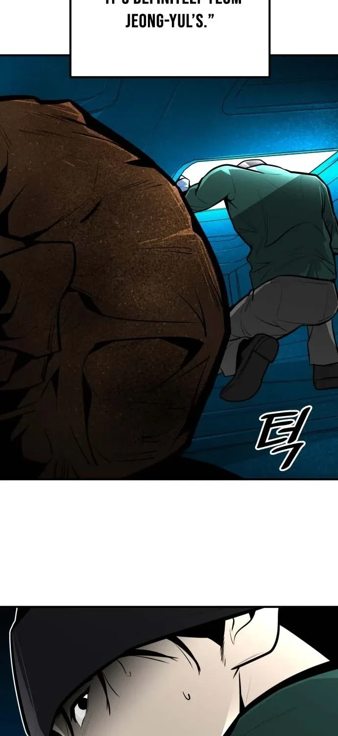 Even if It Rots, It's Still Blood Chapter 21 page 97 - 