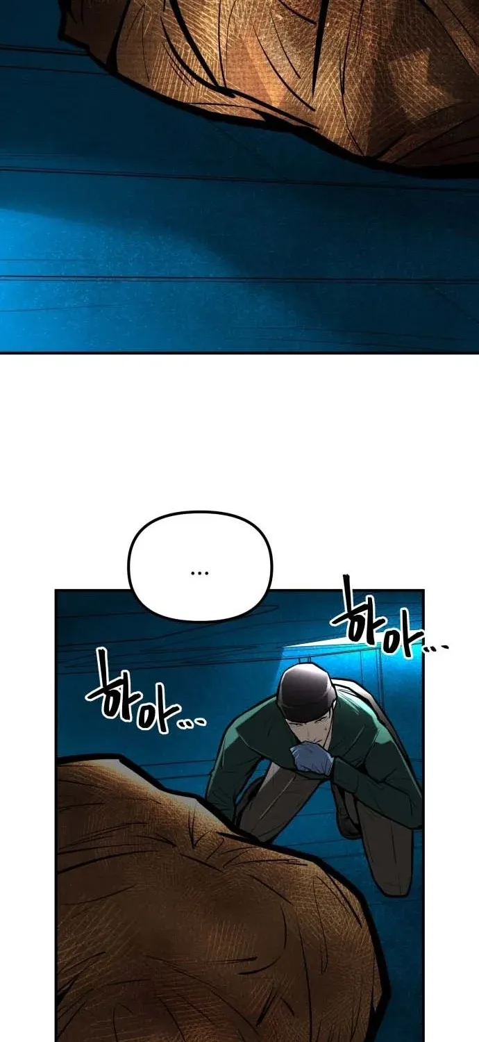 Even if It Rots, It's Still Blood Chapter 21 page 99 - 