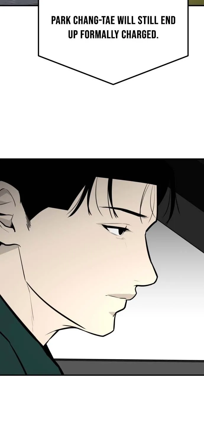 Even if It Rots, It's Still Blood Chapter 22 page 106 - 