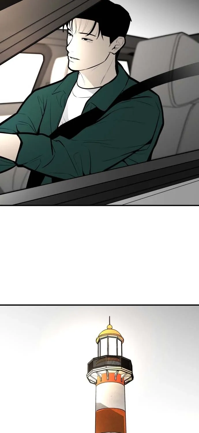 Even if It Rots, It's Still Blood Chapter 22 page 114 - 