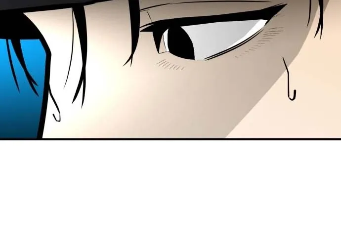 Even if It Rots, It's Still Blood Chapter 22 page 20 - 