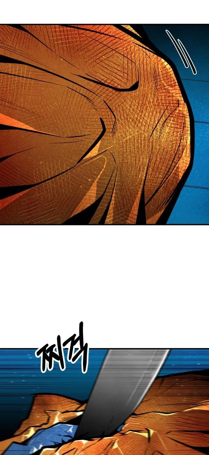 Even if It Rots, It's Still Blood Chapter 22 page 22 - 