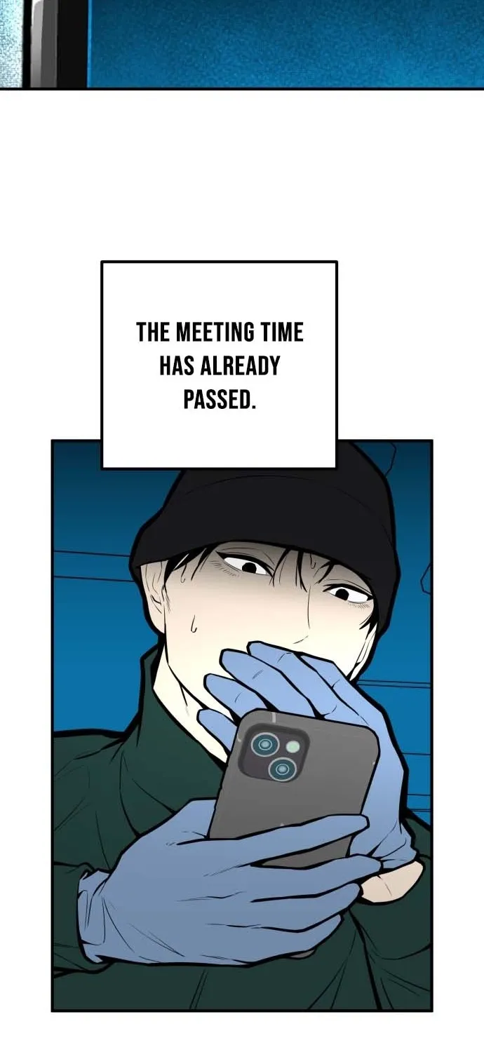 Even if It Rots, It's Still Blood Chapter 22 page 5 - 
