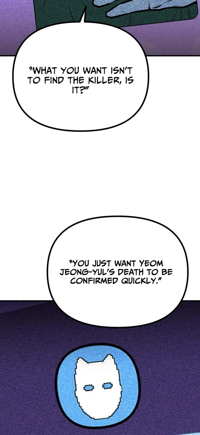 Even if It Rots, It's Still Blood Chapter 22 page 43 - 