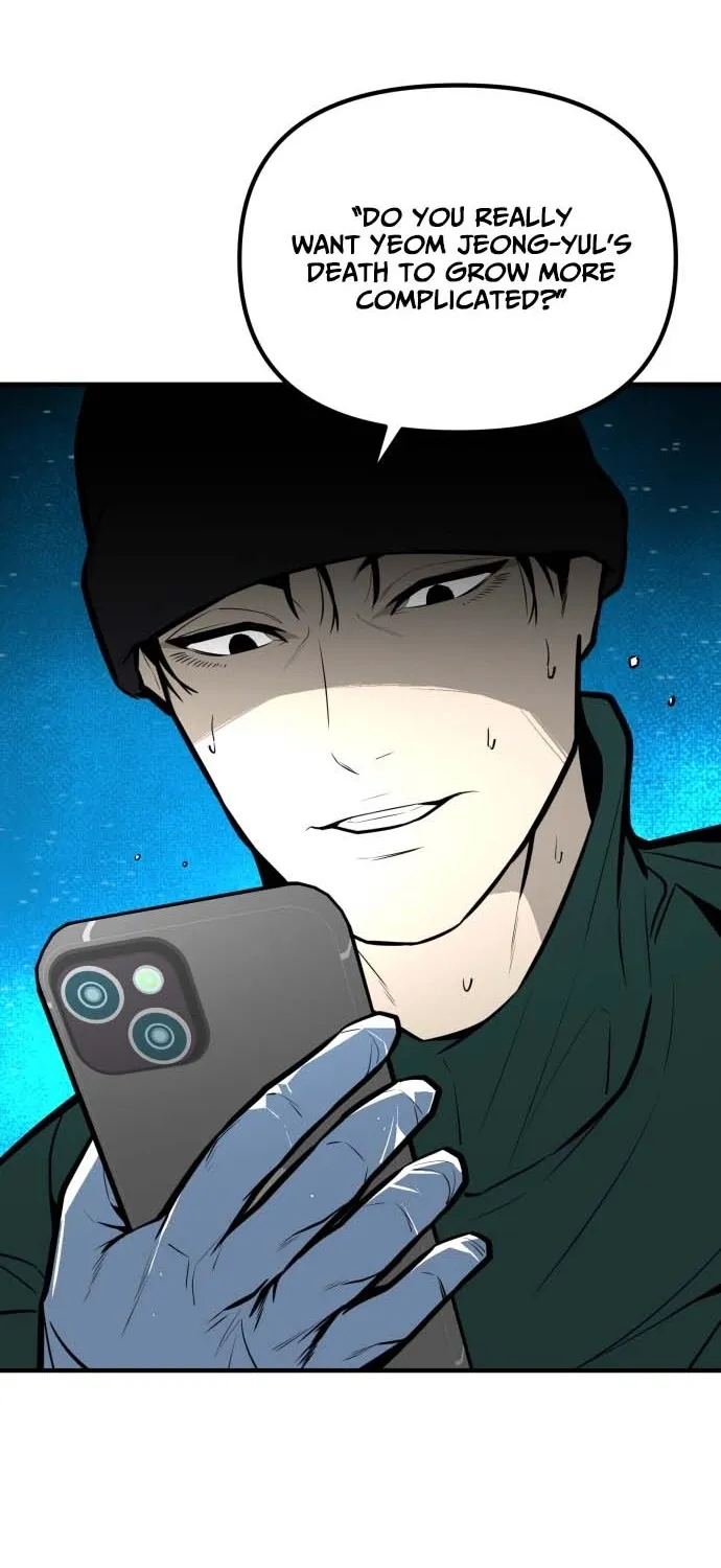Even if It Rots, It's Still Blood Chapter 22 page 47 - 