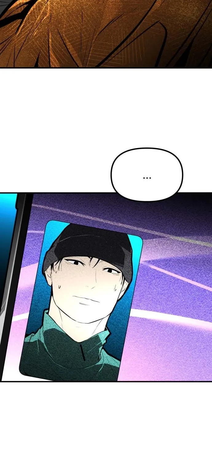 Even if It Rots, It's Still Blood Chapter 22 page 51 - 