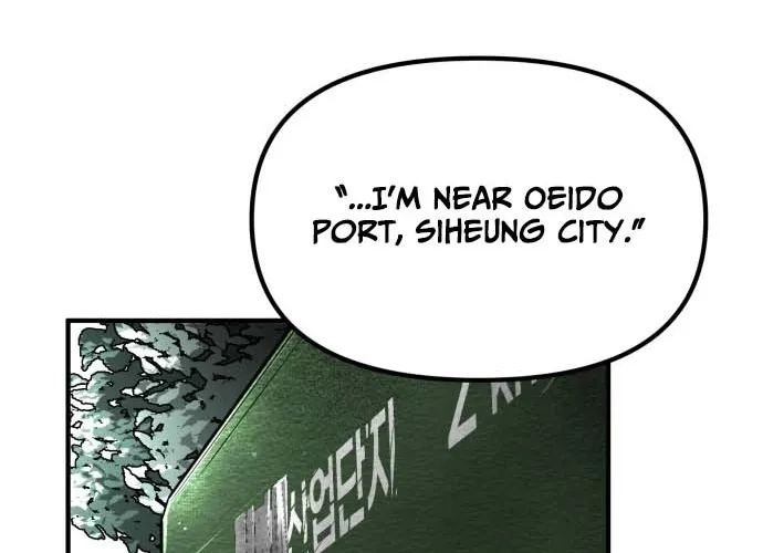 Even if It Rots, It's Still Blood Chapter 22 page 52 - 