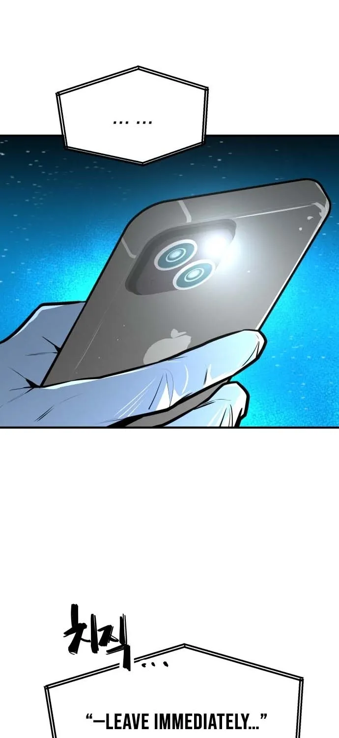 Even if It Rots, It's Still Blood Chapter 22 page 55 - 