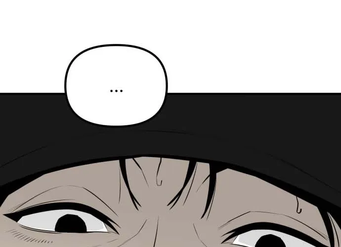 Even if It Rots, It's Still Blood Chapter 22 page 8 - 