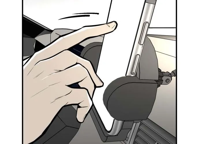 Even if It Rots, It's Still Blood Chapter 22 page 80 - 