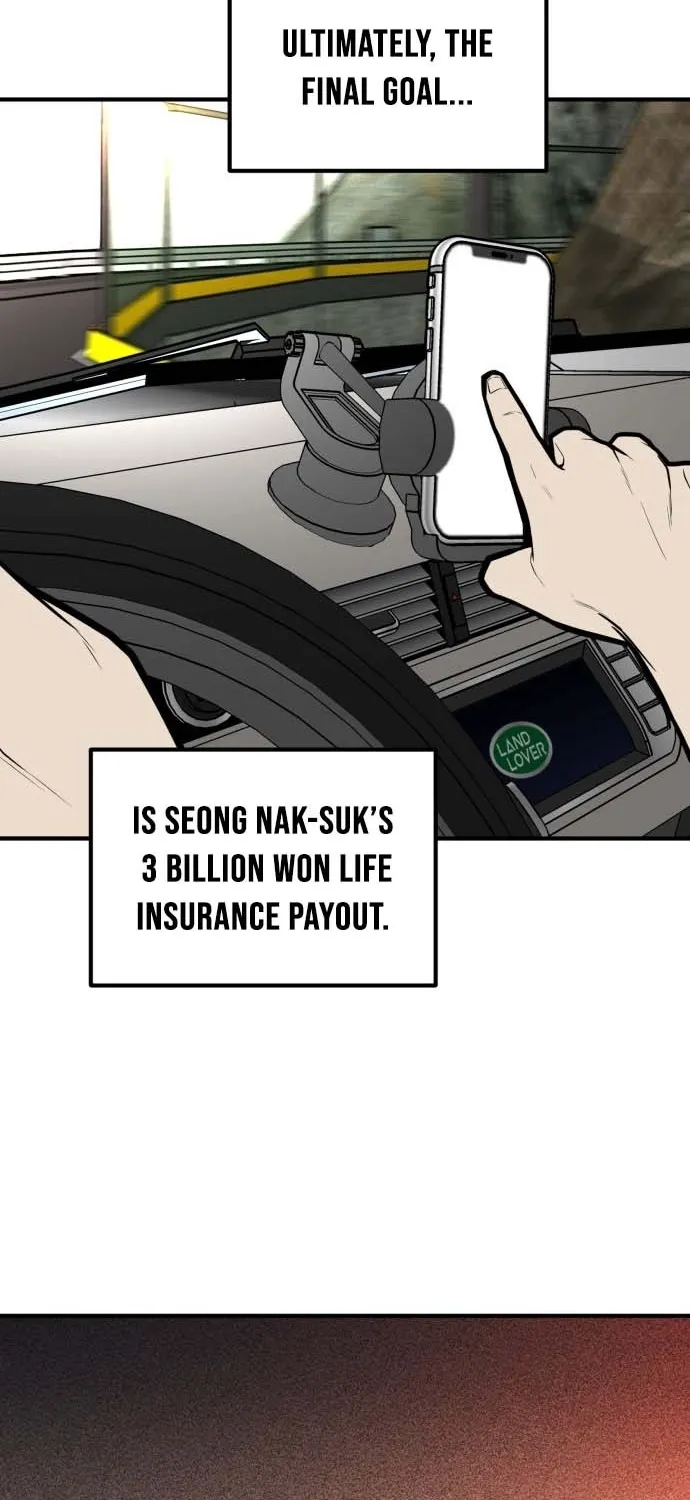 Even if It Rots, It's Still Blood Chapter 22 page 85 - 