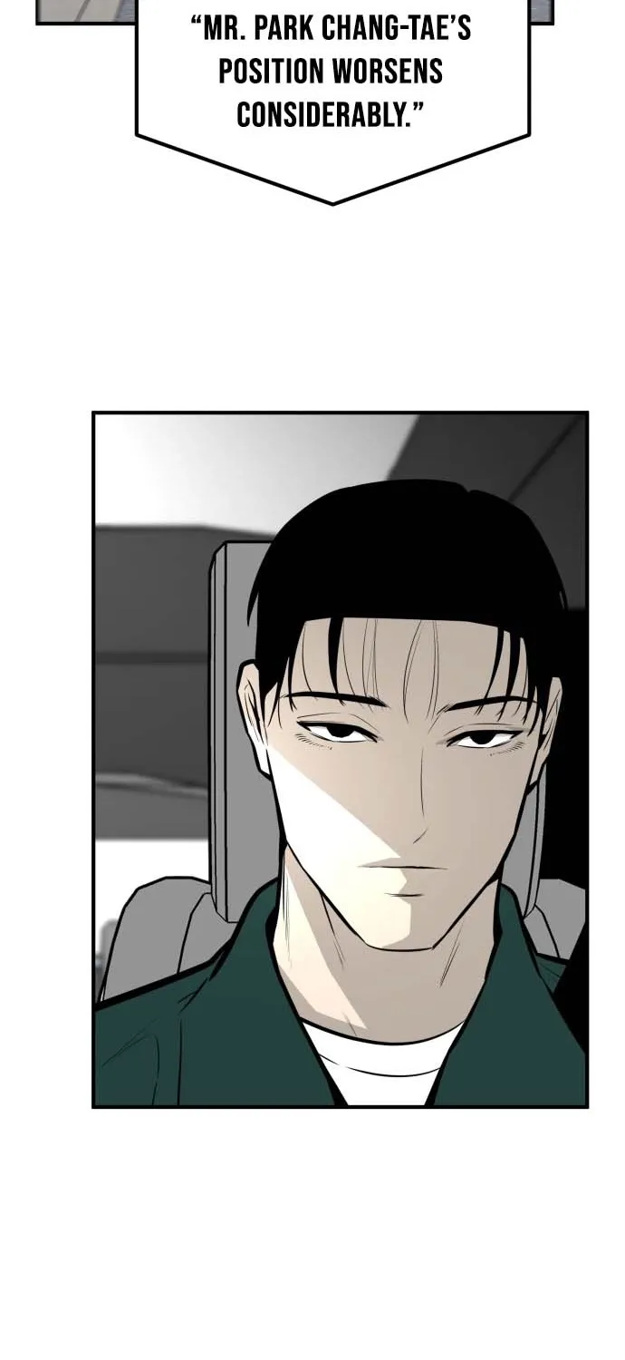 Even if It Rots, It's Still Blood Chapter 22 page 95 - 