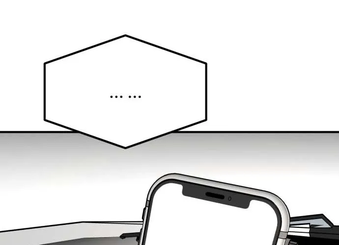 Even if It Rots, It's Still Blood Chapter 22 page 100 - 