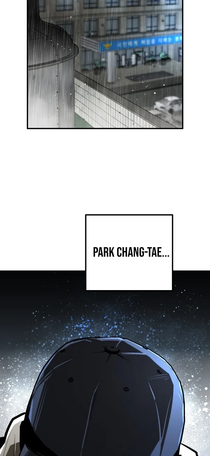 Even if It Rots, It's Still Blood Chapter 23 page 118 - 