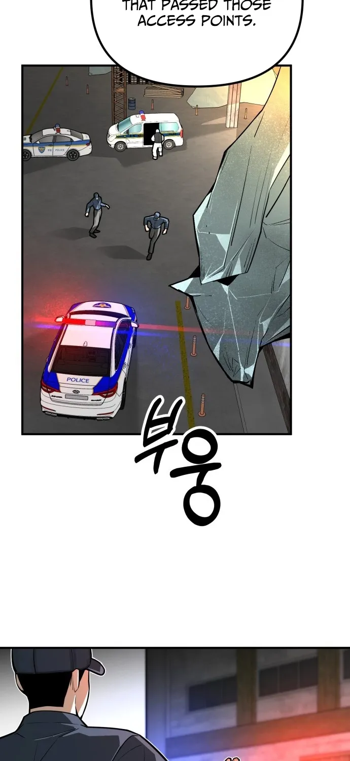 Even if It Rots, It's Still Blood Chapter 23 page 25 - 