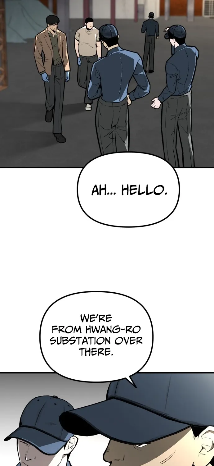 Even if It Rots, It's Still Blood Chapter 23 page 29 - 
