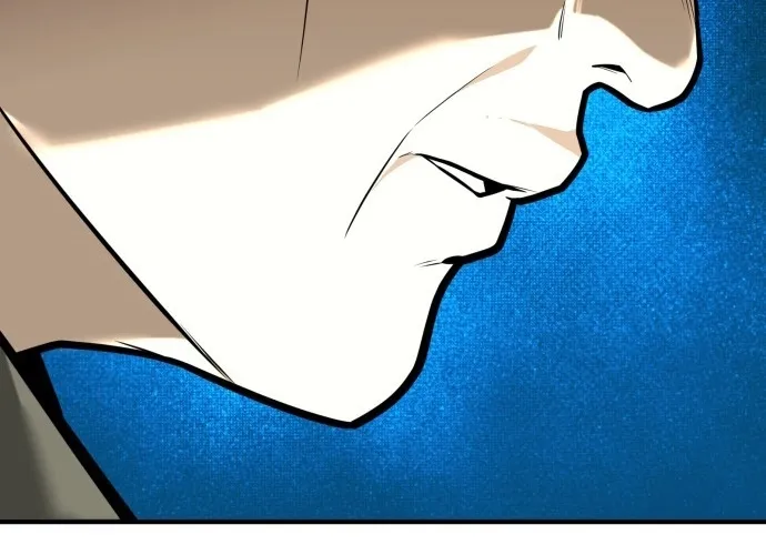 Even if It Rots, It's Still Blood Chapter 23 page 4 - 