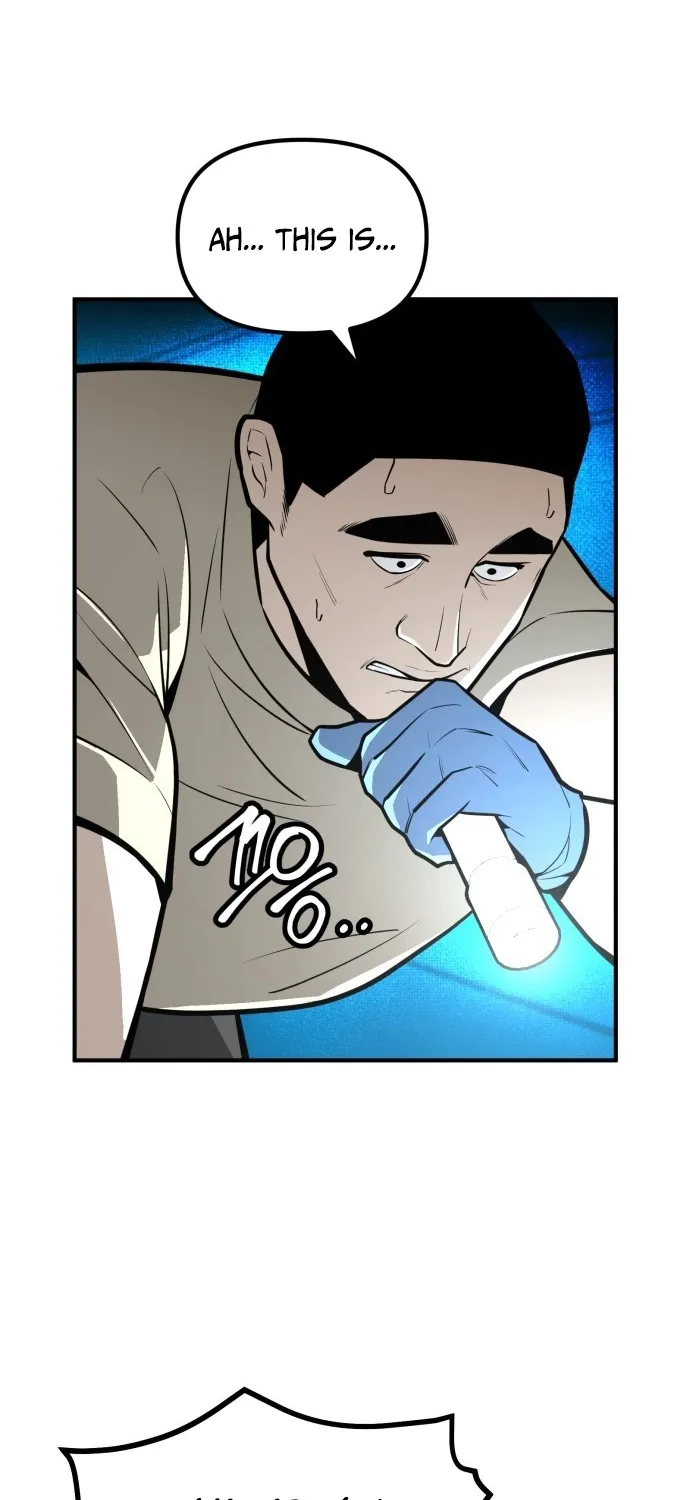 Even if It Rots, It's Still Blood Chapter 23 page 5 - 