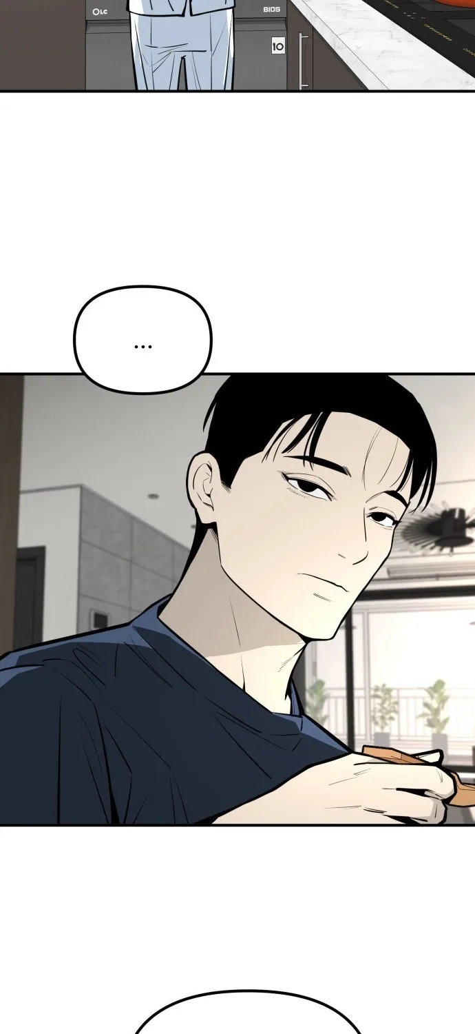 Even if It Rots, It's Still Blood Chapter 23 page 59 - 