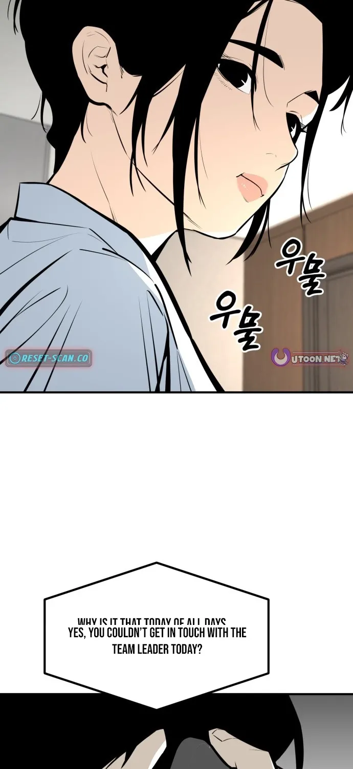 Even if It Rots, It's Still Blood Chapter 23 page 73 - 