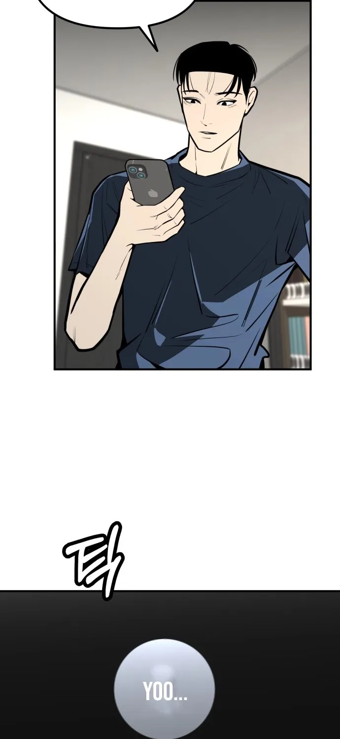 Even if It Rots, It's Still Blood Chapter 23 page 77 - 