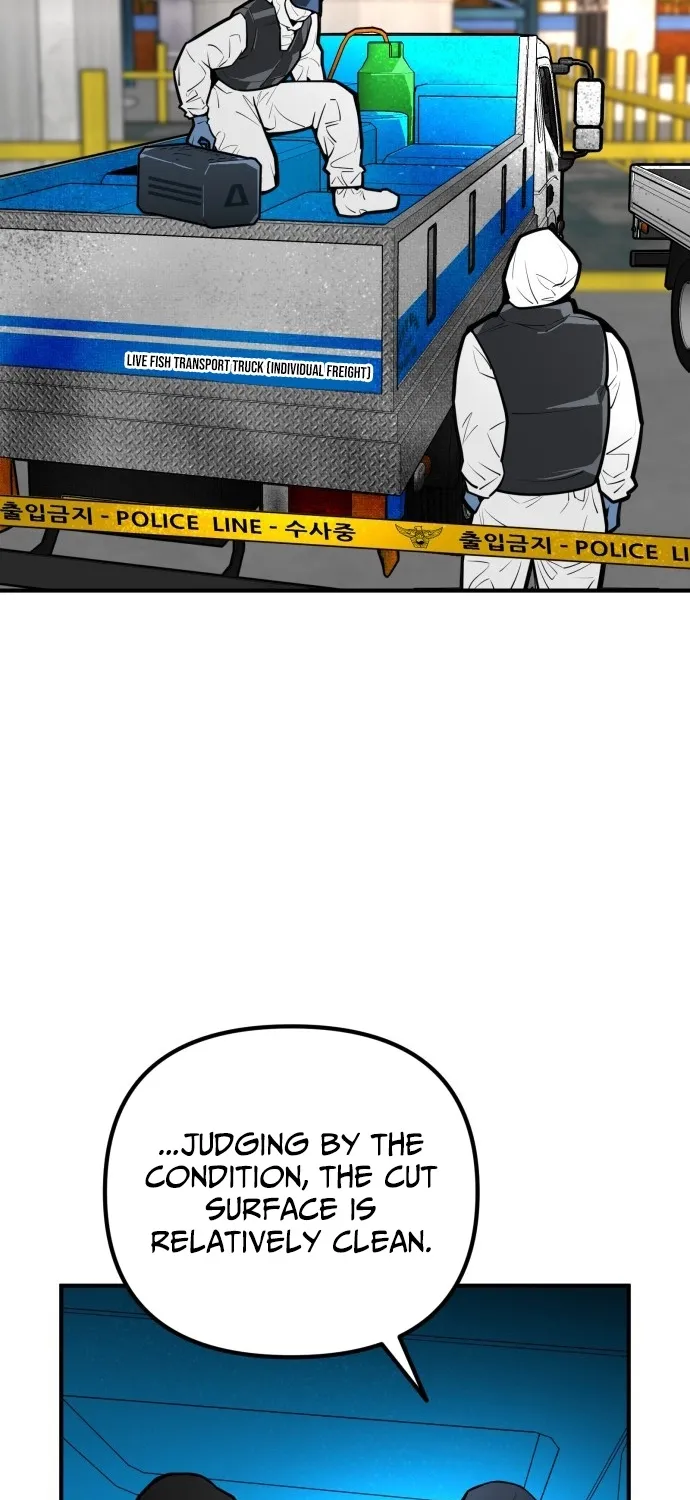 Even if It Rots, It's Still Blood Chapter 23 page 10 - 
