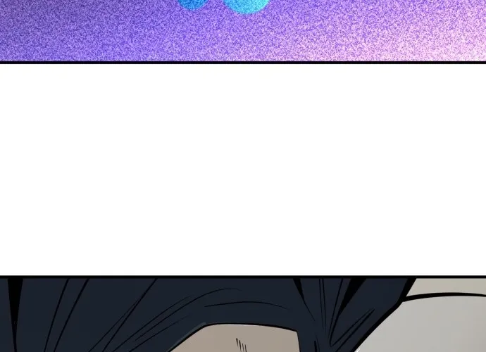 Even if It Rots, It's Still Blood Chapter 23 page 96 - 