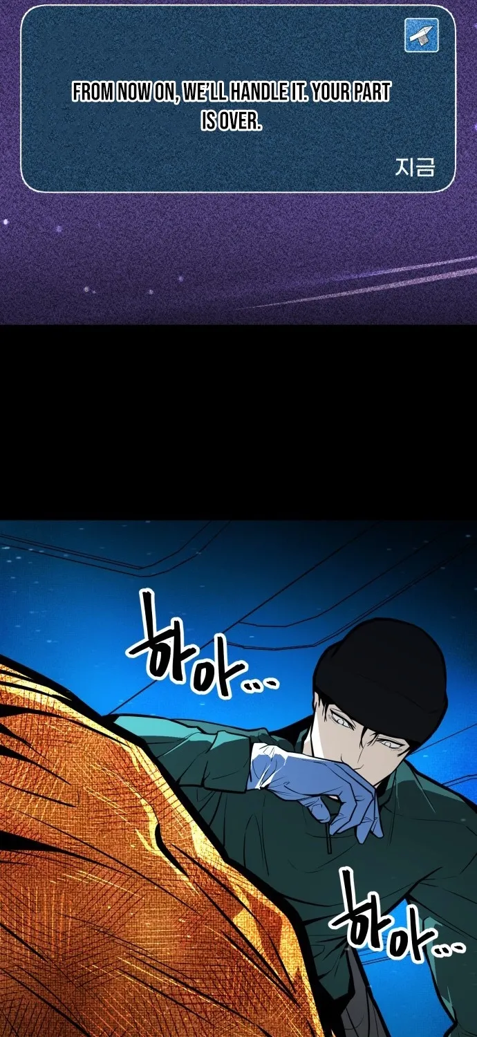 Even if It Rots, It's Still Blood Chapter 23 page 98 - 