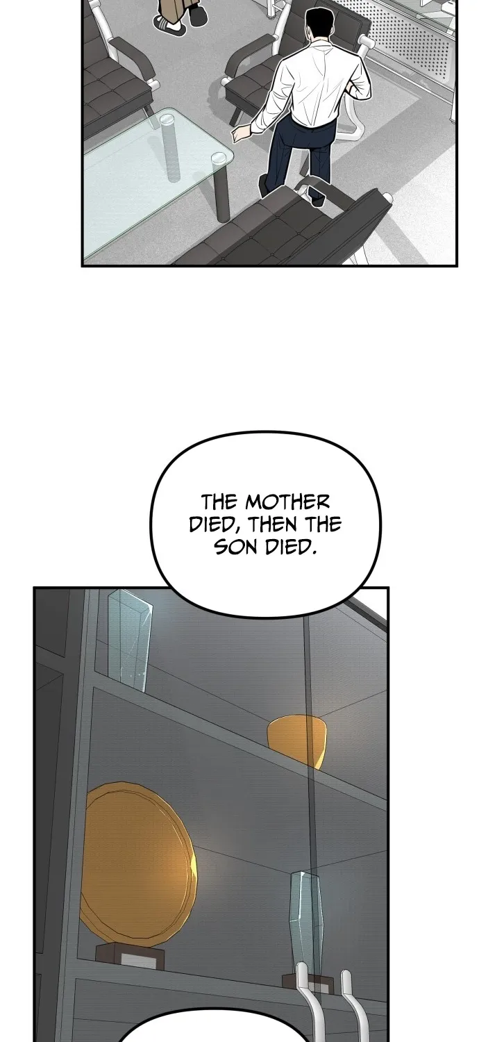 Even if It Rots, It's Still Blood Chapter 24 page 105 - 