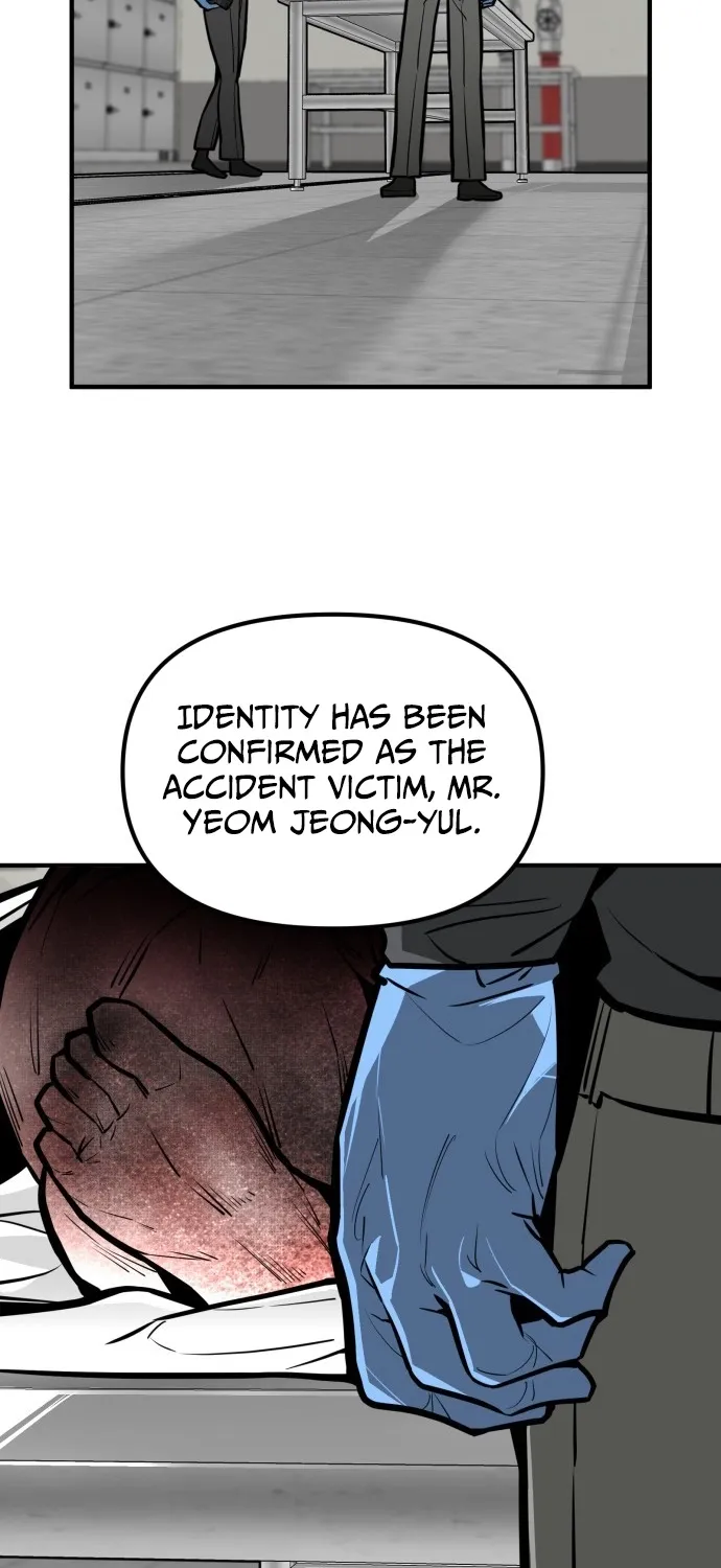 Even if It Rots, It's Still Blood Chapter 24 page 125 - 