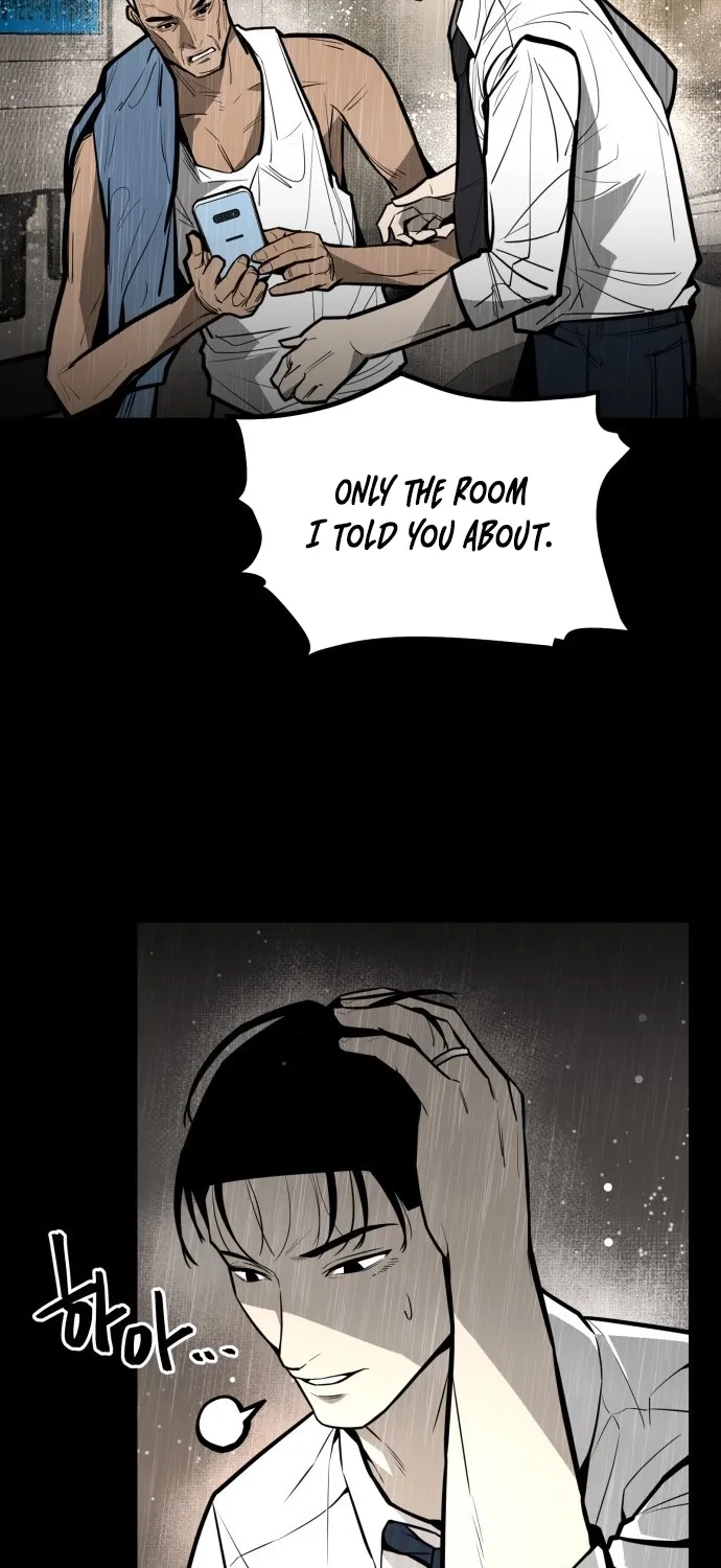 Even if It Rots, It's Still Blood Chapter 24 page 15 - 