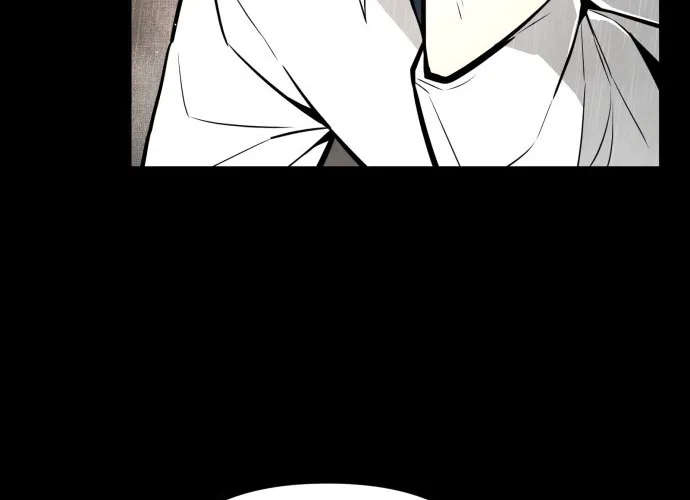 Even if It Rots, It's Still Blood Chapter 24 page 16 - 