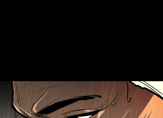 Even if It Rots, It's Still Blood Chapter 24 page 24 - 