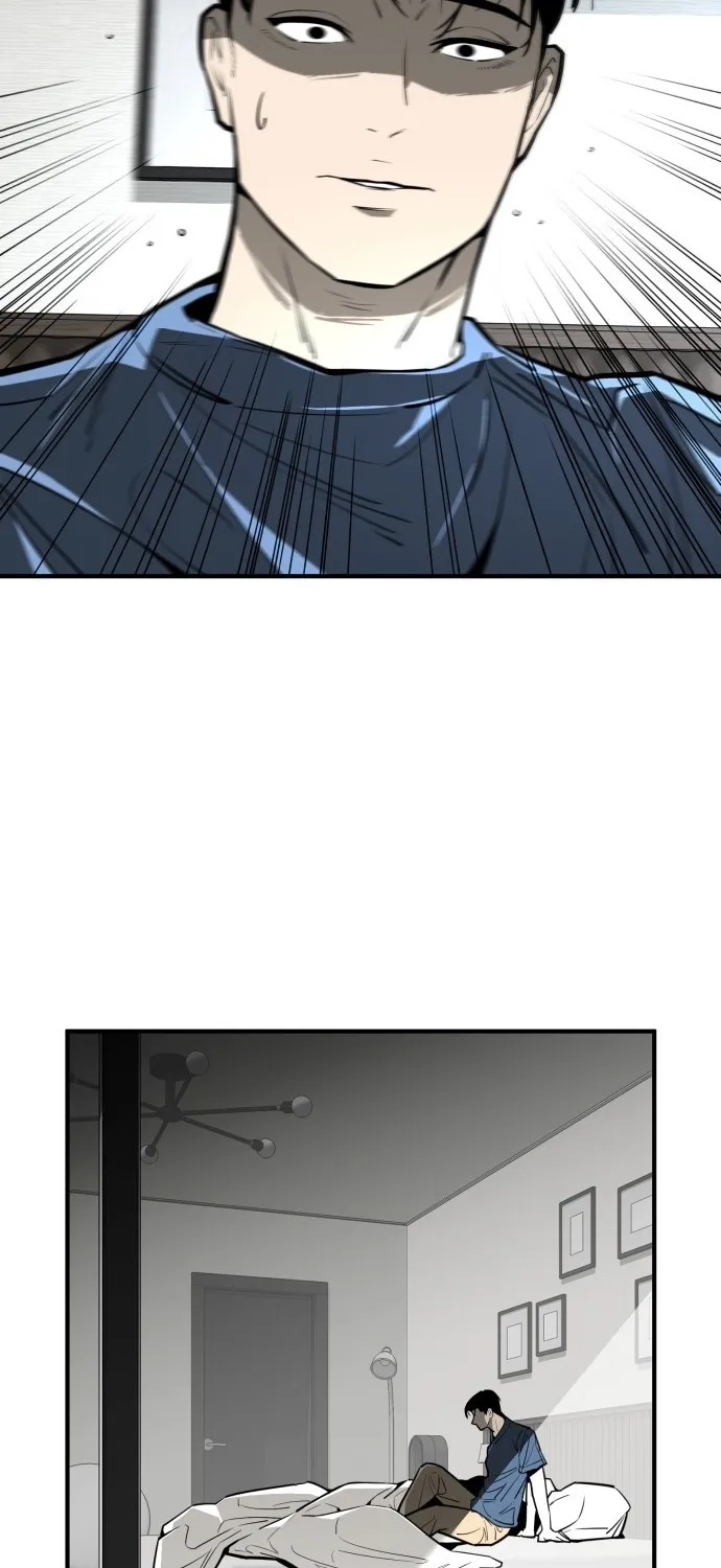 Even if It Rots, It's Still Blood Chapter 24 page 33 - 