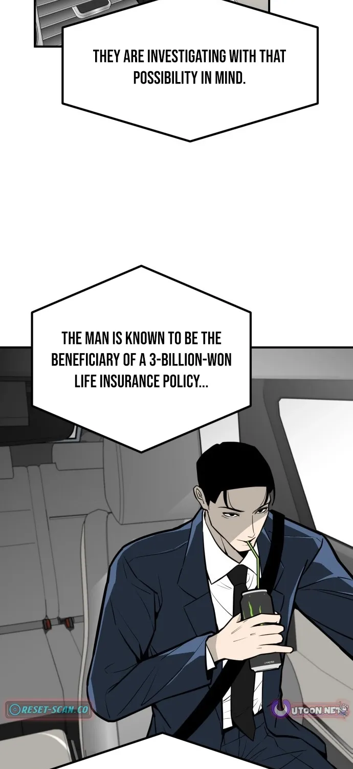 Even if It Rots, It's Still Blood Chapter 24 page 42 - 