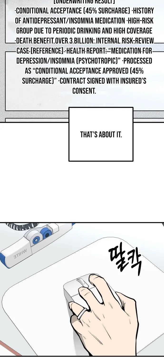 Even if It Rots, It's Still Blood Chapter 24 page 54 - 