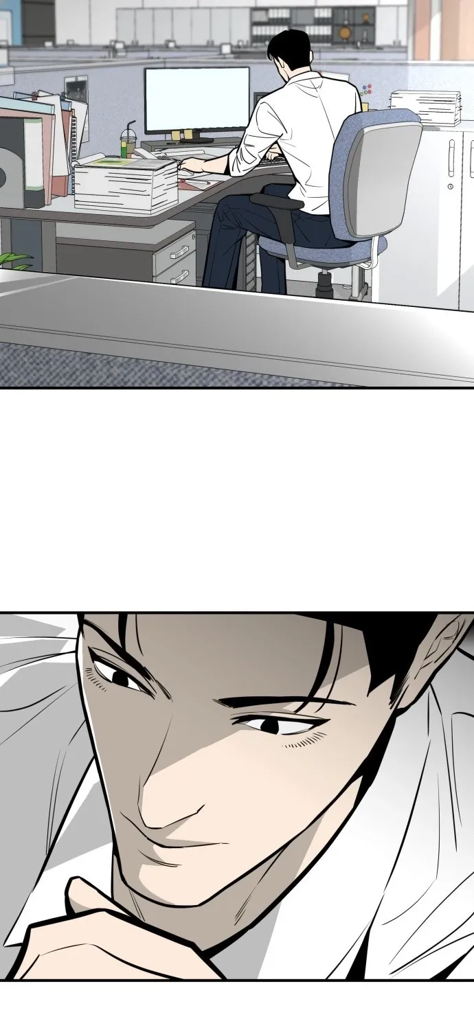 Even if It Rots, It's Still Blood Chapter 24 page 78 - 