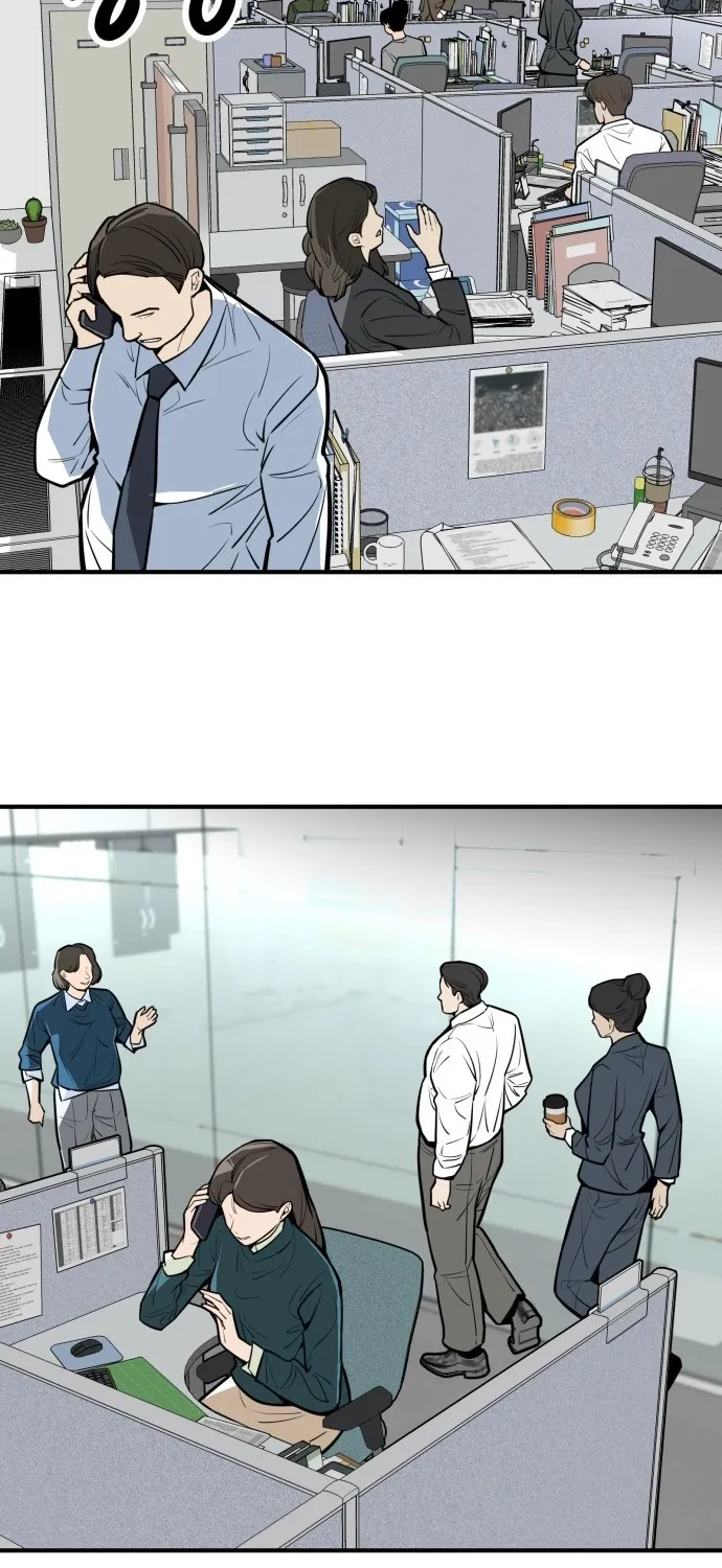 Even if It Rots, It's Still Blood Chapter 24 page 87 - 
