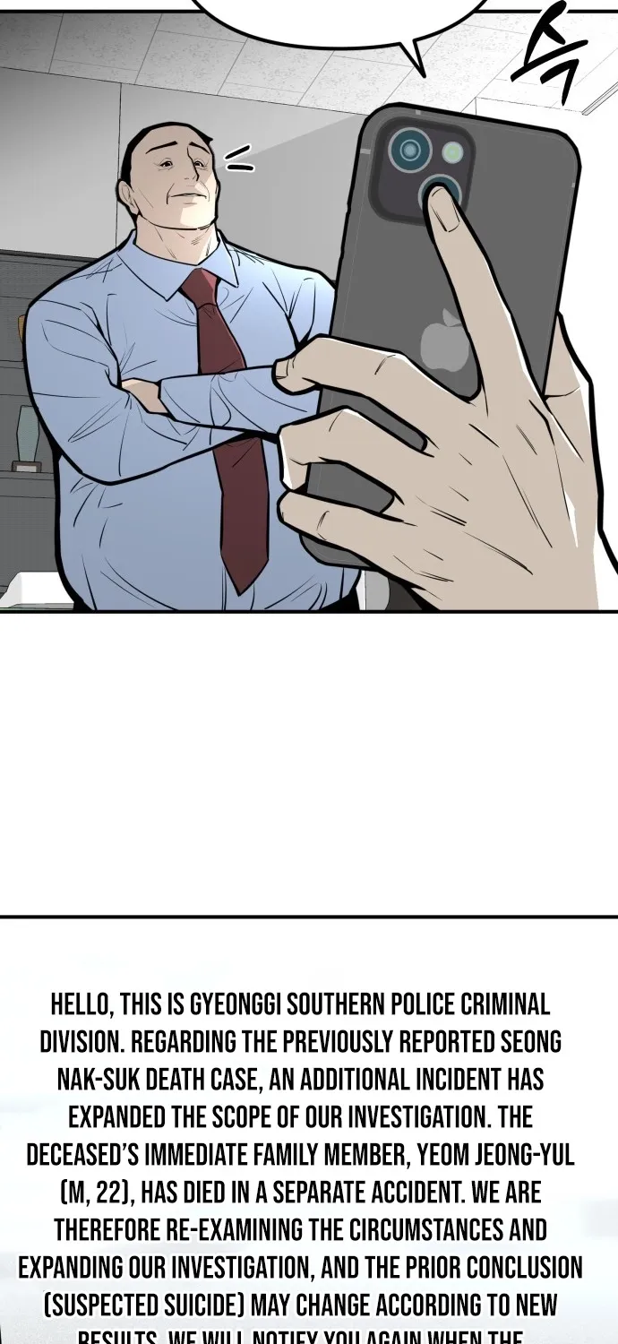 Even if It Rots, It's Still Blood Chapter 24 page 94 - 