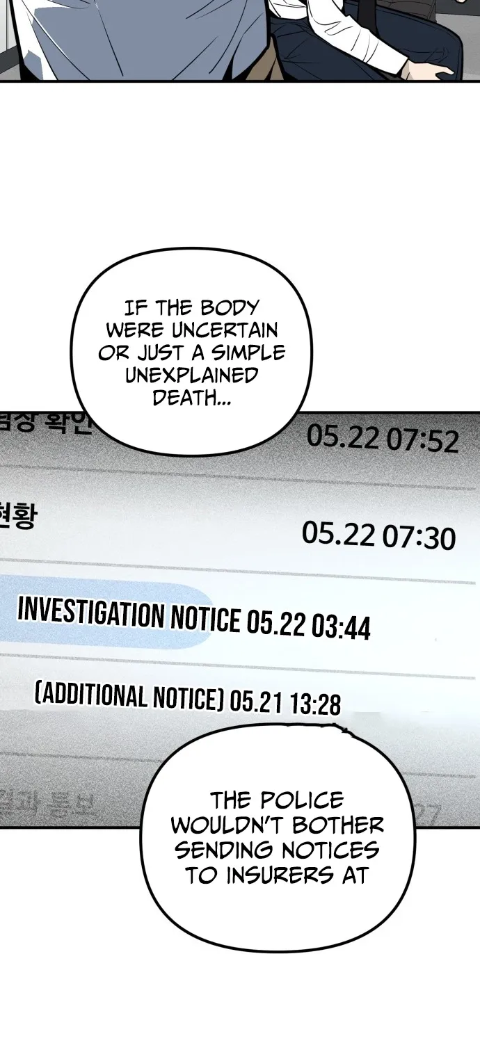 Even if It Rots, It's Still Blood Chapter 24 page 99 - 