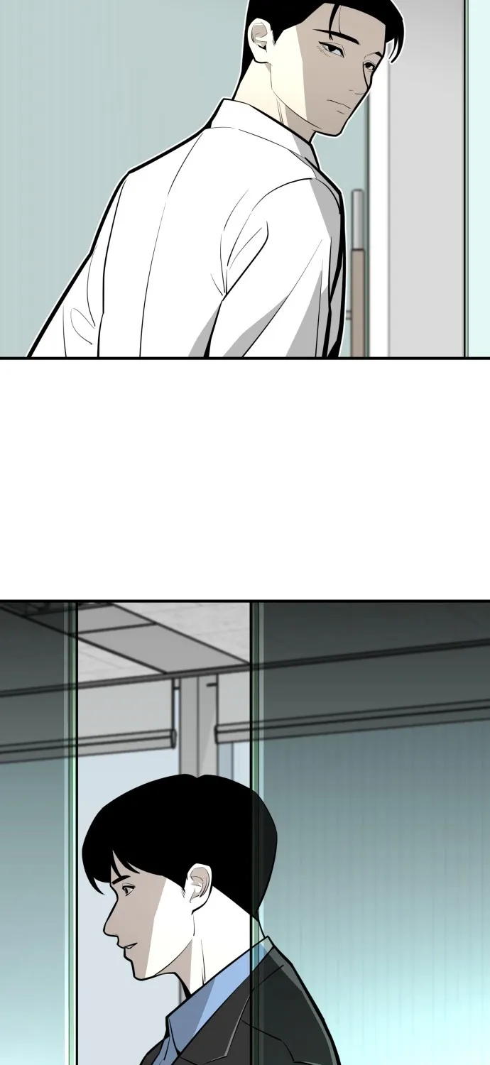 Even if It Rots, It's Still Blood Chapter 25 page 14 - 